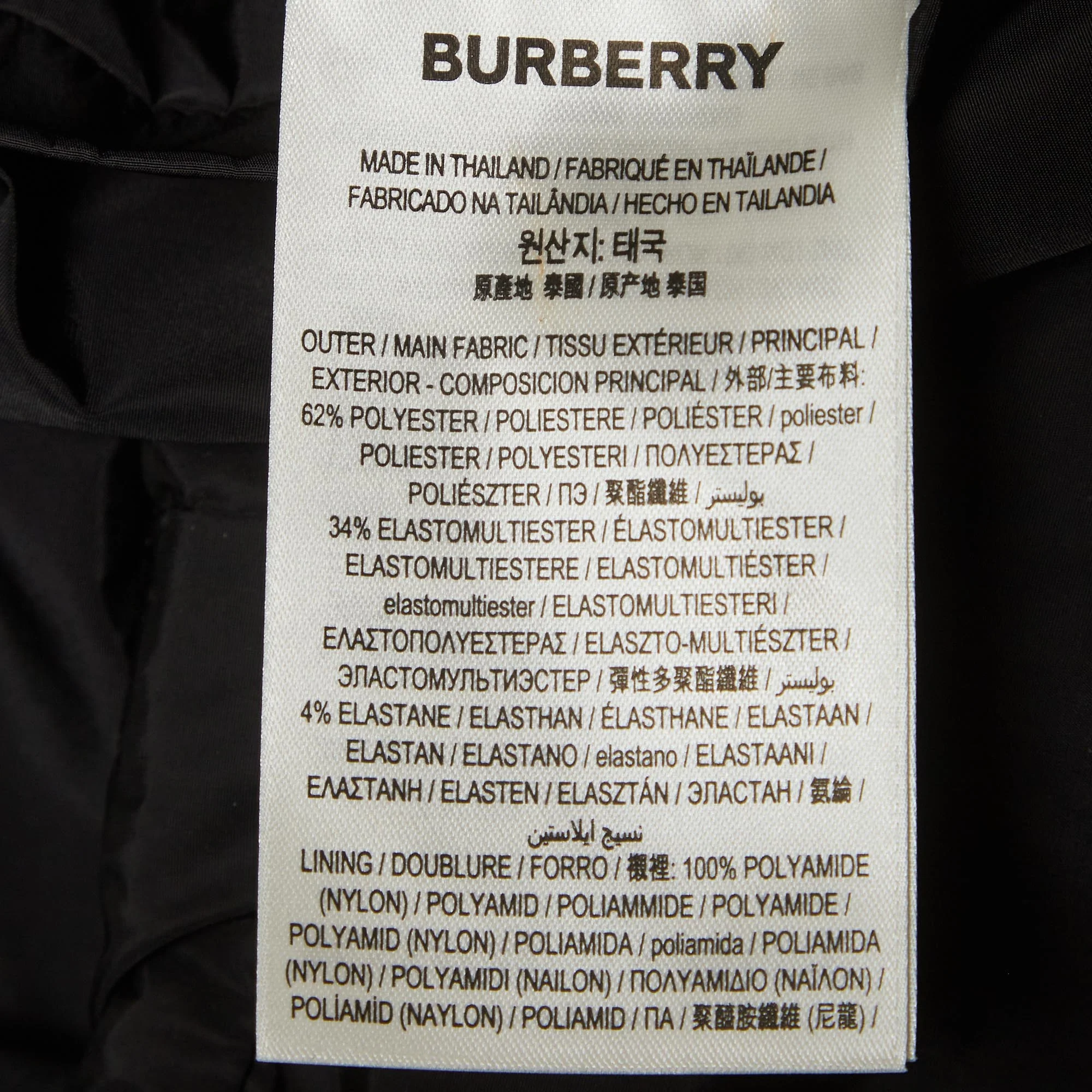 Burberry Black Oak Leaf Badge Print Synthetic Jacket - Image 5