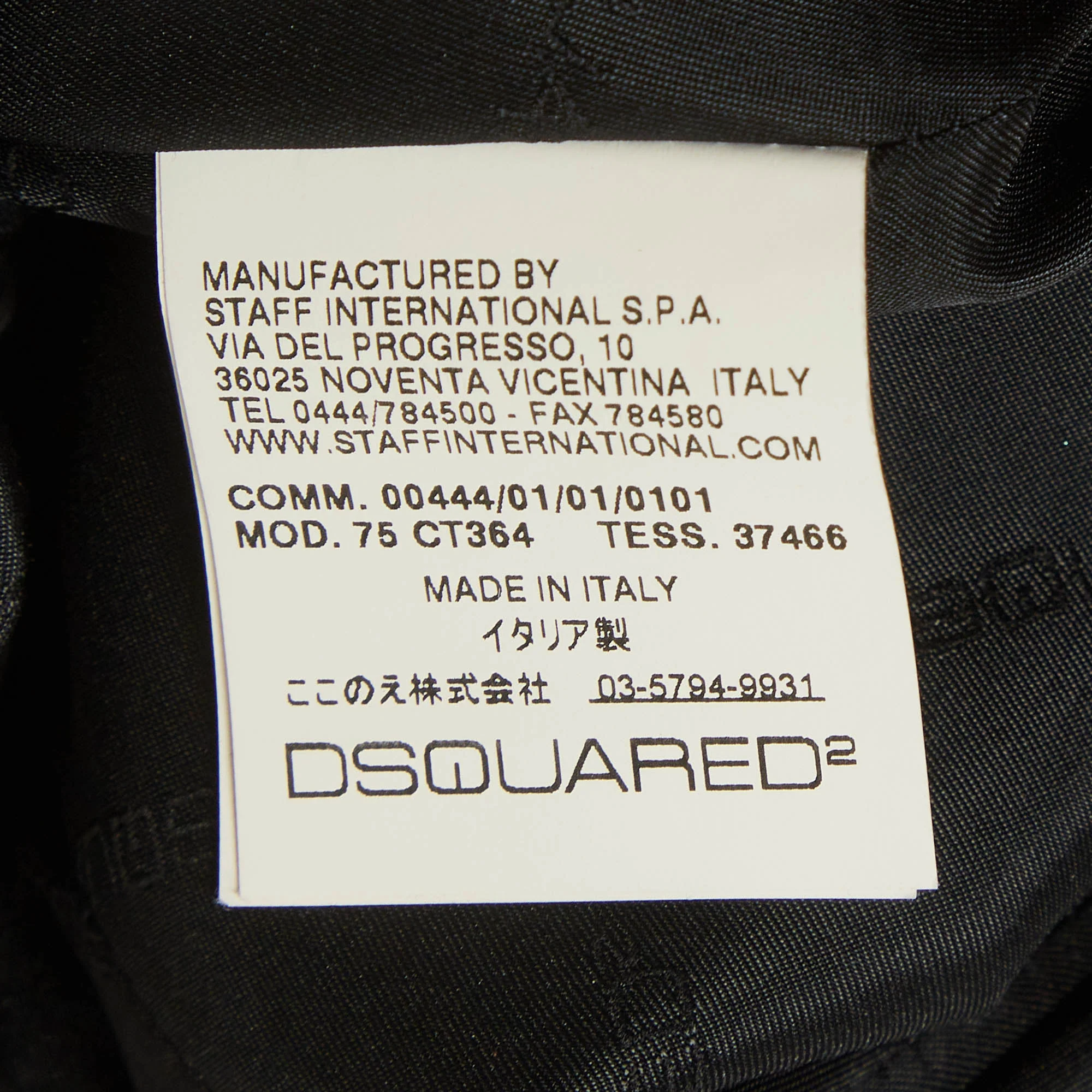 Dsquared2 Black Tulle Ruched Bodycon Dress - Image 5