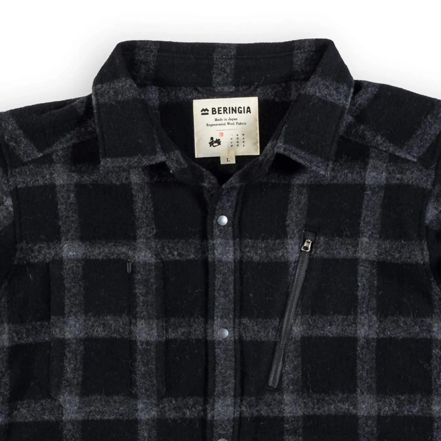 Farallon Wool Shirt In Black Plaid - Image 4