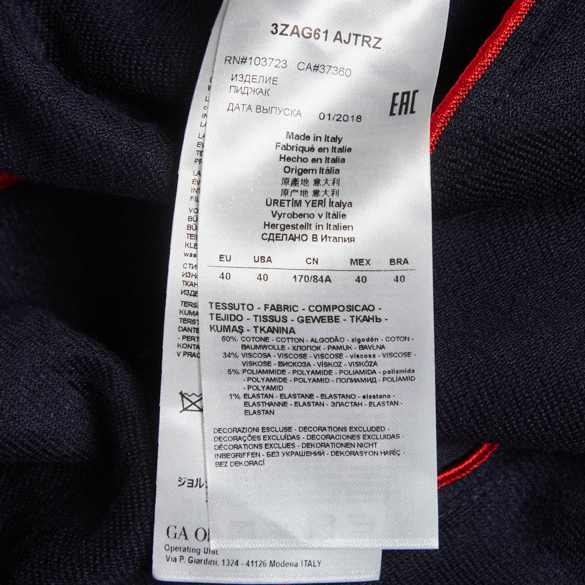 Giorgio Armani Navy Blue Jacquard Knit Zip Up Jacket - Image 5