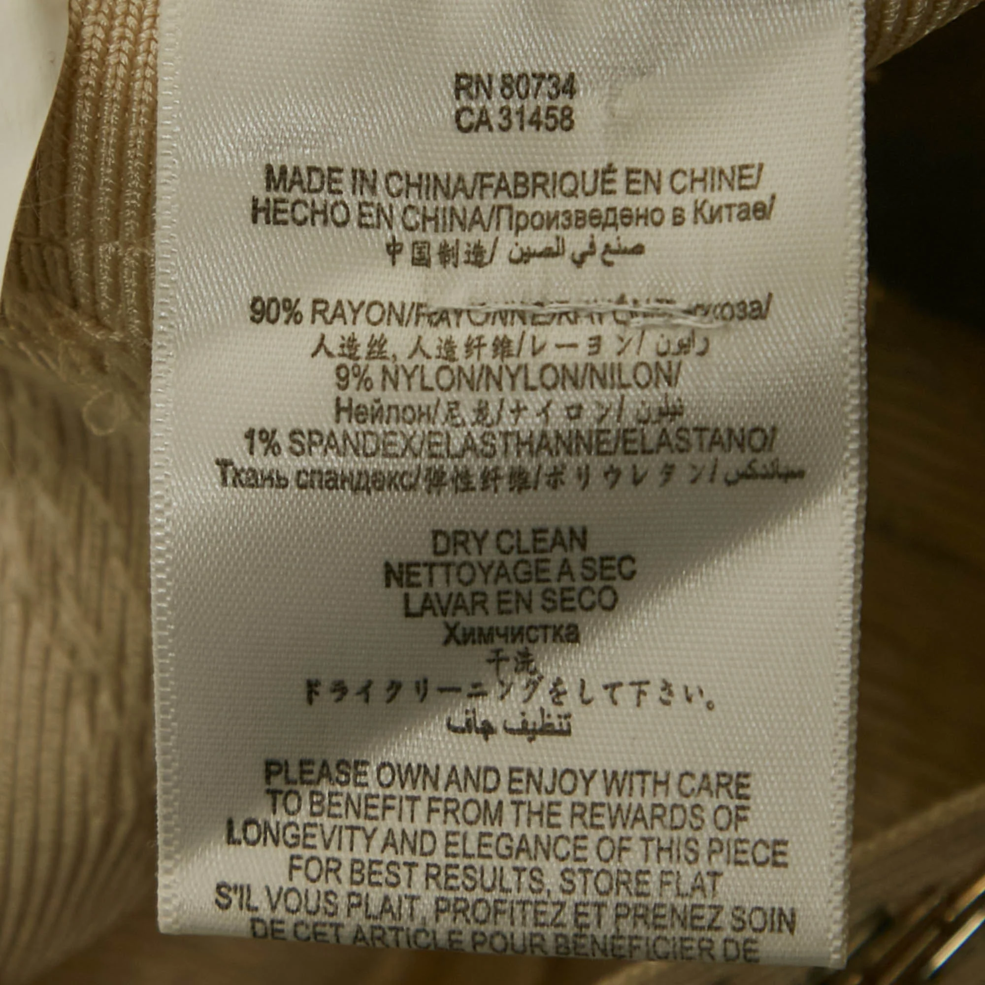 Herve Leger Beige/gold Stretch Knit Beaded Mini Dress - Image 5