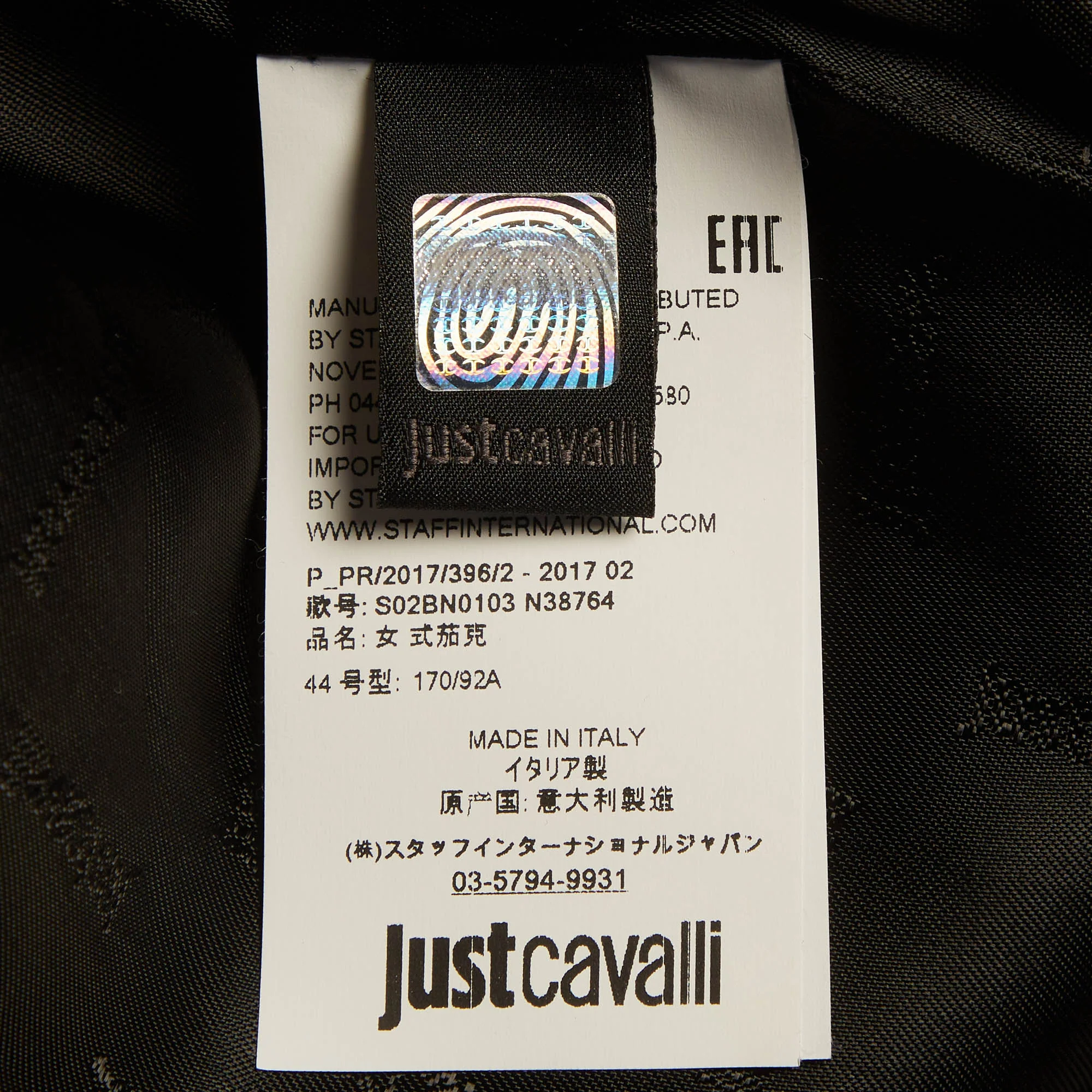 Just Cavalli Metallic Cotton Blend Blazer - Image 5