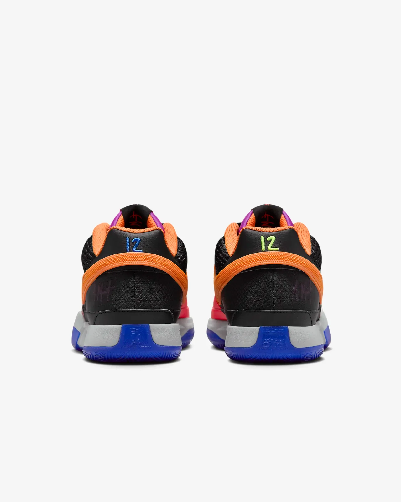 Nike JA 1 ASW FJ4241-001 Sneaker Men's Multicolor Lace Up Basketball Shoes FD325 - Image 5