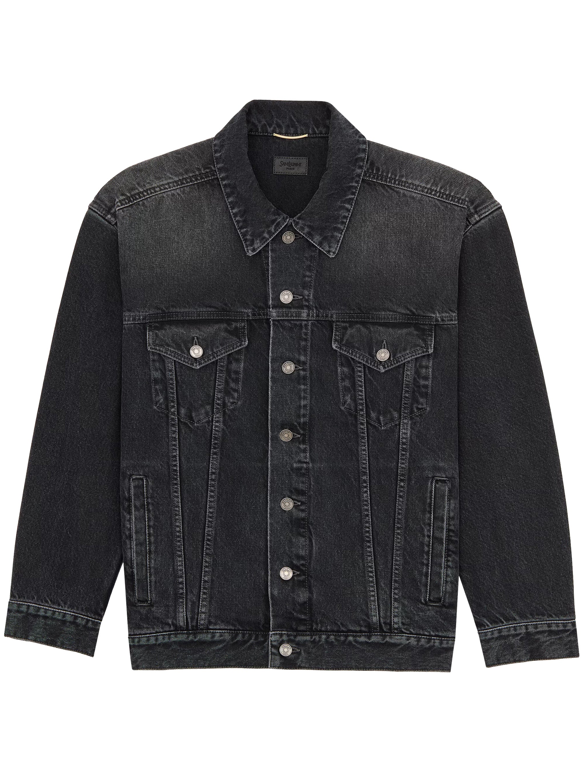 Oversized Jeans Jacket