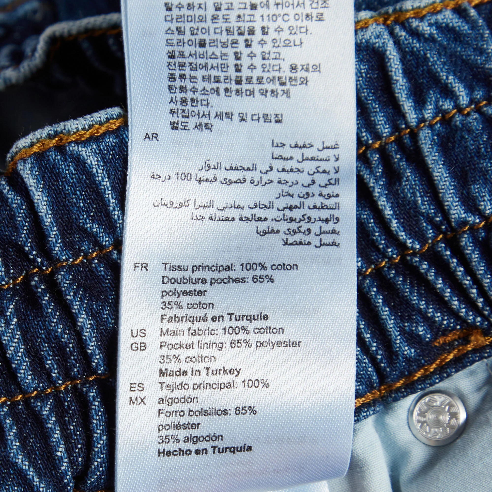 Sandro Blue Denim Peace Sign Print Relaxed Fit Shorts - Image 6