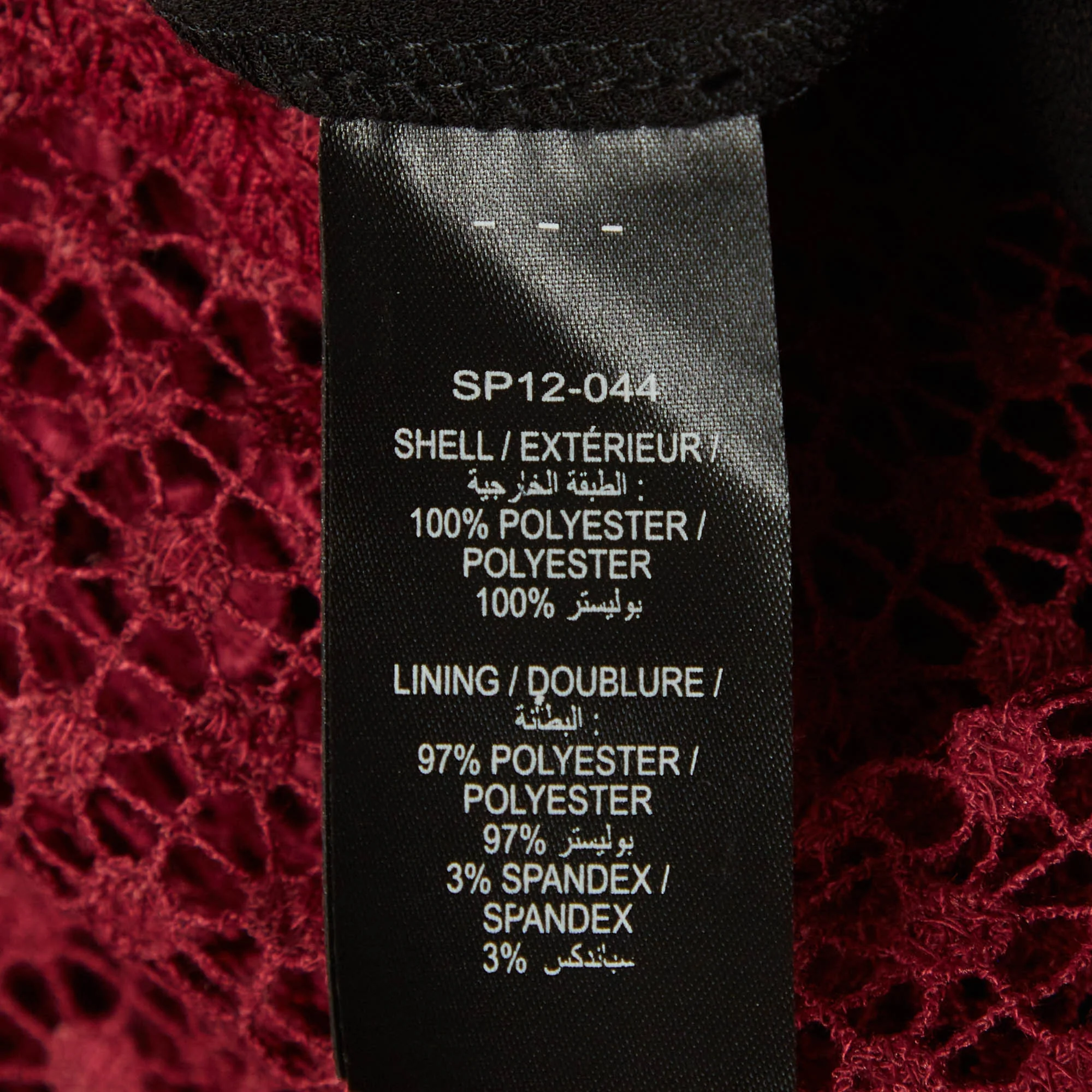 Self-Portrait Burgundy Guipure Lace Tiered Mini Dress - Image 6